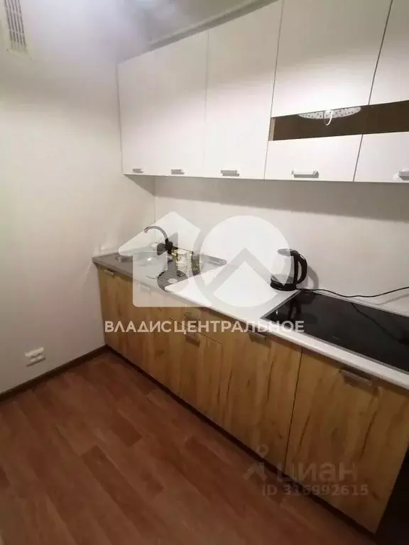 2-к кв. Новосибирская область, Новосибирск ул. Ватутина, 49 (45.0 м) - Фото 0