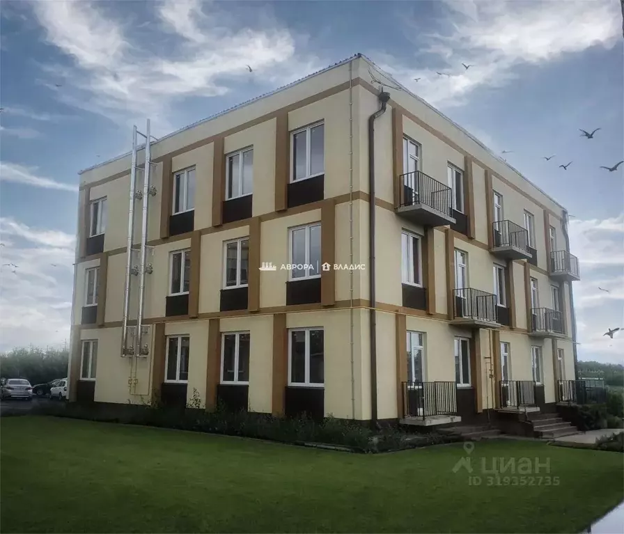 1-к кв. Челябинская область, Магнитогорск ул. Сочинская, 3 (43.73 м) - Фото 0