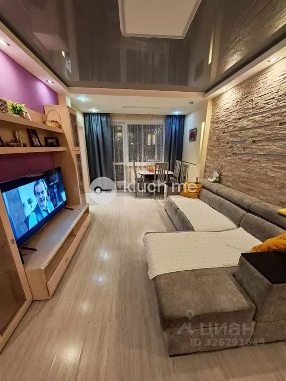 2-к кв. Татарстан, Казань ул. Рихарда Зорге, 61 (47.0 м) - Фото 1