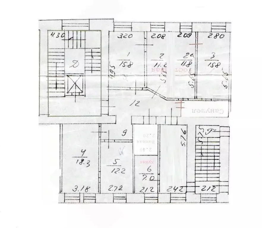 5-к кв. Москва Тверская ул., 12С8 (132.0 м) - Фото 2
