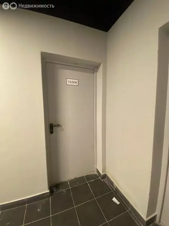 3-комнатная квартира: Москва, Винницкая улица, 8к2 (105.3 м) - Фото 1