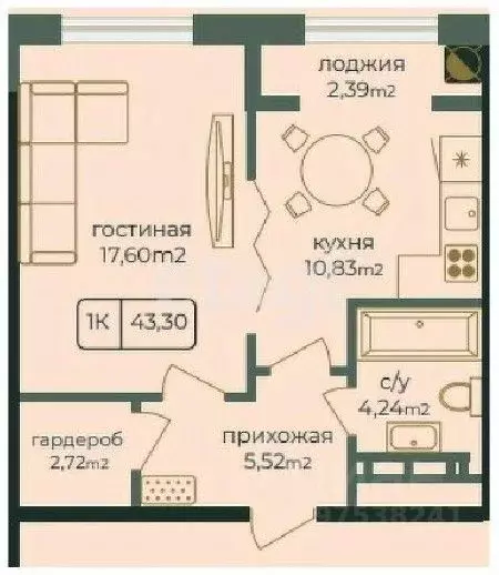 1-к кв. Дагестан, Каспийск просп. Акулиничева (43.3 м) - Фото 0
