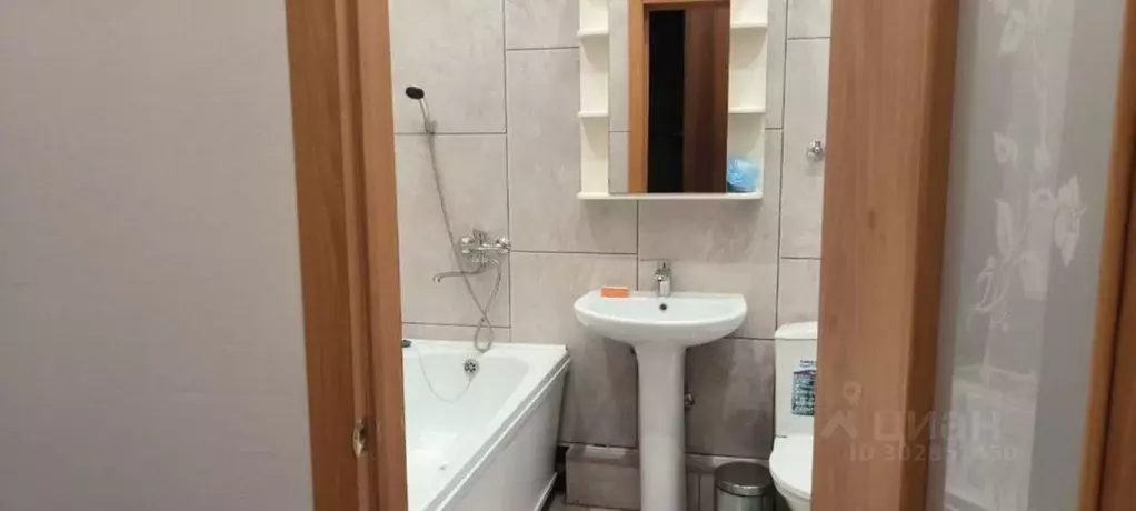1-к кв. Башкортостан, Уфа ул. Гафури, 73 (41.0 м) - Фото 1