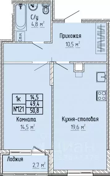 1-к кв. Тверская область, Тверь Атлант жилой комплекс (50.8 м) - Фото 0