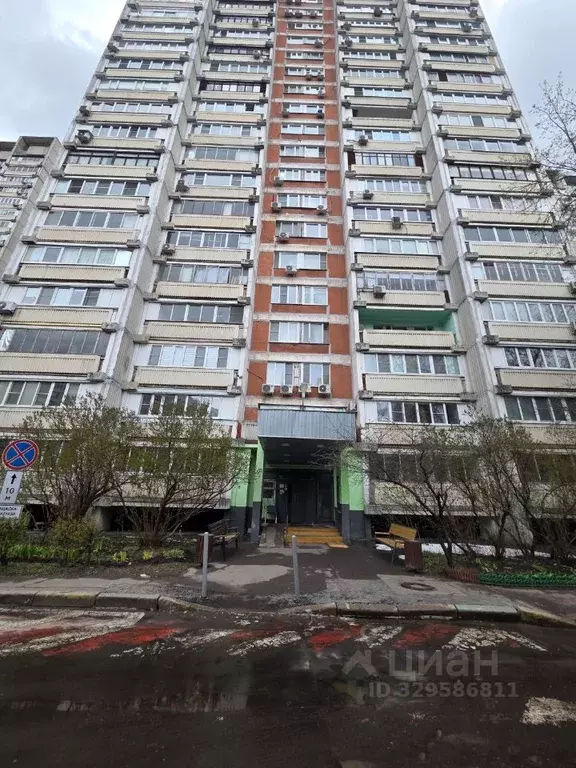 3-к кв. Москва ул. Свободы, 71К1 (63.2 м) - Фото 2