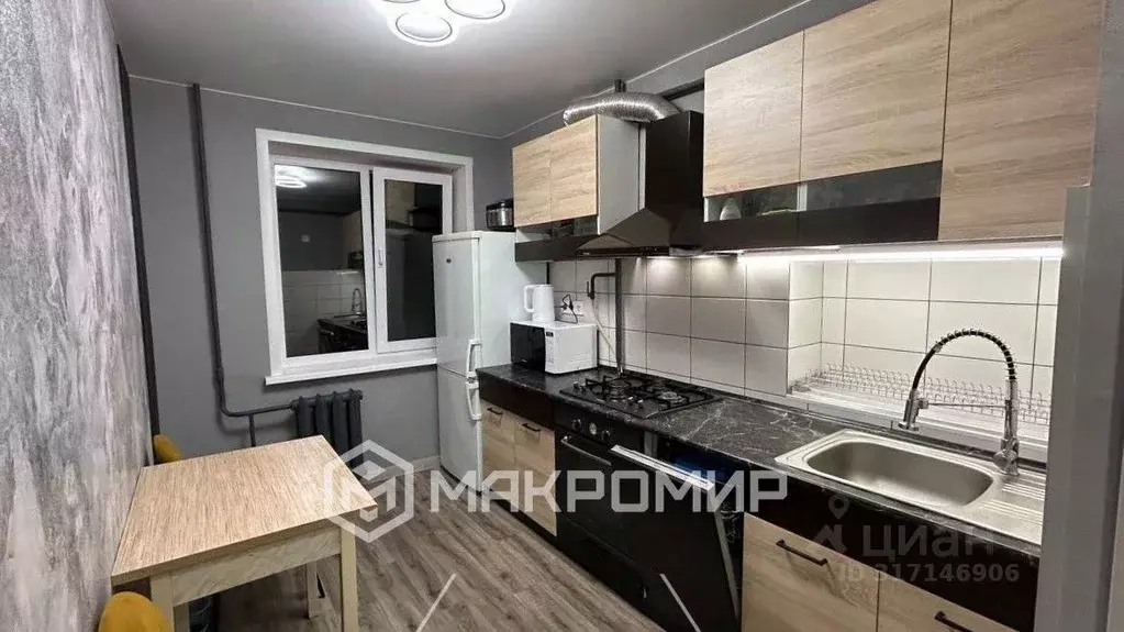 2-к кв. Пермский край, Пермь ул. Пушкина, 7 (44.0 м) - Фото 0
