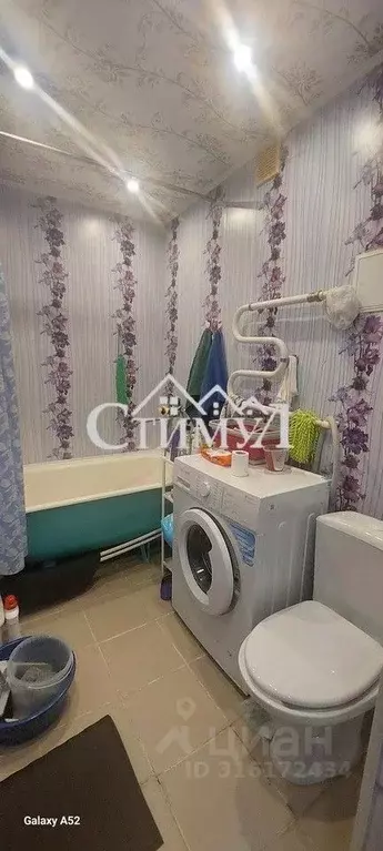 1-к кв. Хакасия, Сорск Усть-Абаканский район, ул. Гагарина, 3 (31.3 м) - Фото 1
