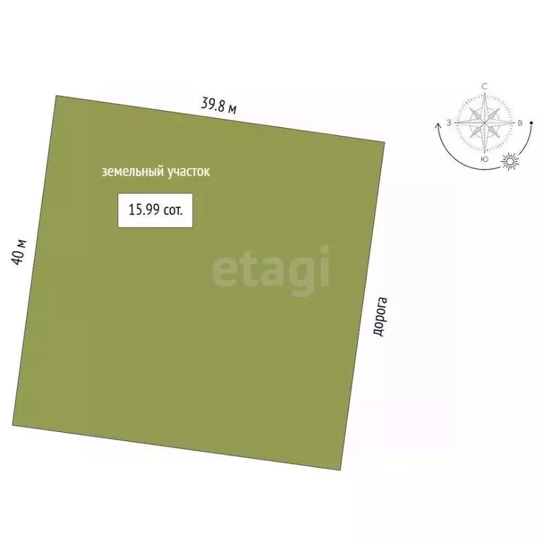 Дом в Крым, Ленинский район, Семисотское с/пос, с. Каменское пер. ... - Фото 2