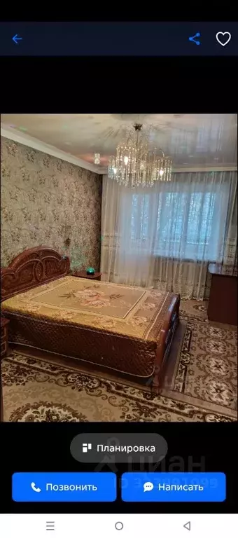 4-к кв. Курская область, Курск Студенческая ул., 18 (89.5 м) - Фото 2