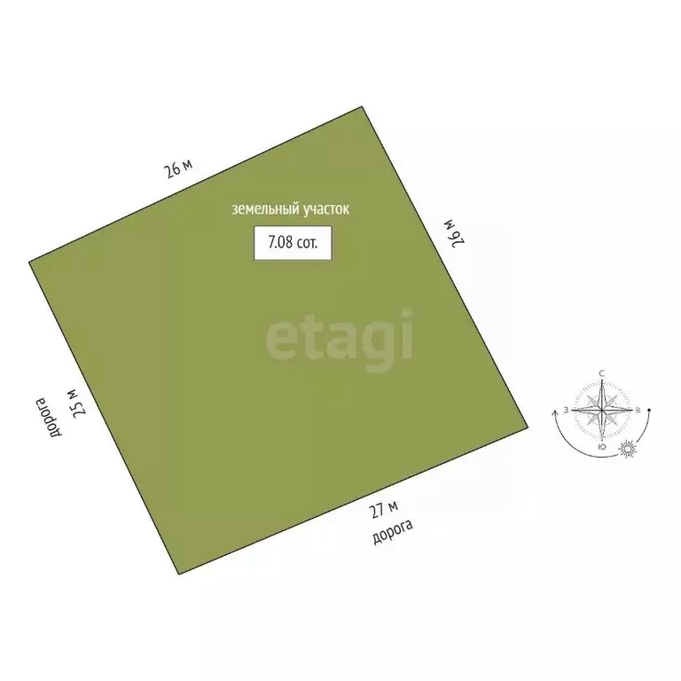 Дом в Смоленская область, Починок ул. Кирова, 34 (200 м) - Фото 2