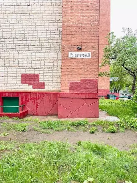 1-к кв. Омская область, Омск Парковый мкр, ул. Фугенфирова, 9 (32.0 м) - Фото 1