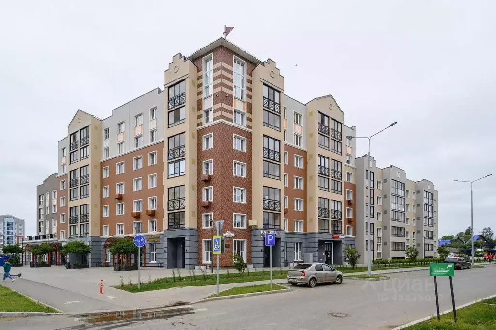 1-к кв. Кировская область, Киров ул. Дмитрия Козулева, 5 (37.2 м) - Фото 0