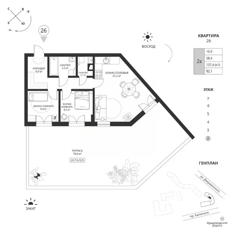 2-к кв. Калининградская область, Калининград просп. Калинина, 117 ... - Фото 1