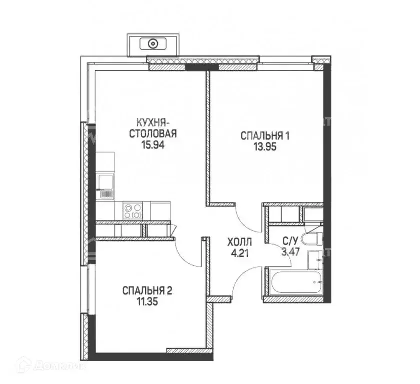 Продаётся 2-к квартира, 48.8 м - Фото 1
