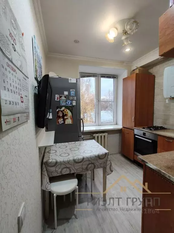 2-к кв. Татарстан, Казань ул. Олега Кошевого, 2 (42.1 м) - Фото 1