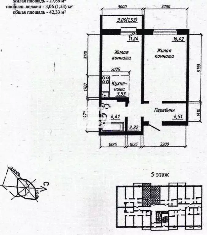 1-к кв. Новосибирская область, Новосибирск ул. Забалуева, 69 (45.0 м) - Фото 2