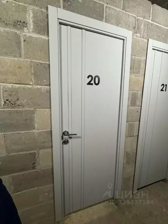 Гараж в Москва № 61 кв-л, 14 (4 м) - Фото 2