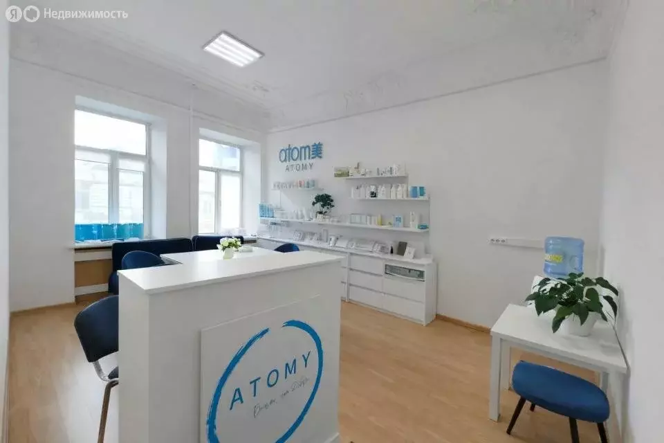 Офис (41 м) - Фото 1