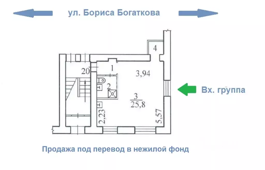 1-к кв. Новосибирская область, Новосибирск ул. Бориса Богаткова, 188 ... - Фото 0