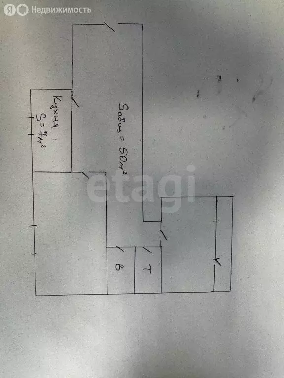 2-комнатная квартира: Брянск, Севская улица, 19 (50 м) - Фото 1