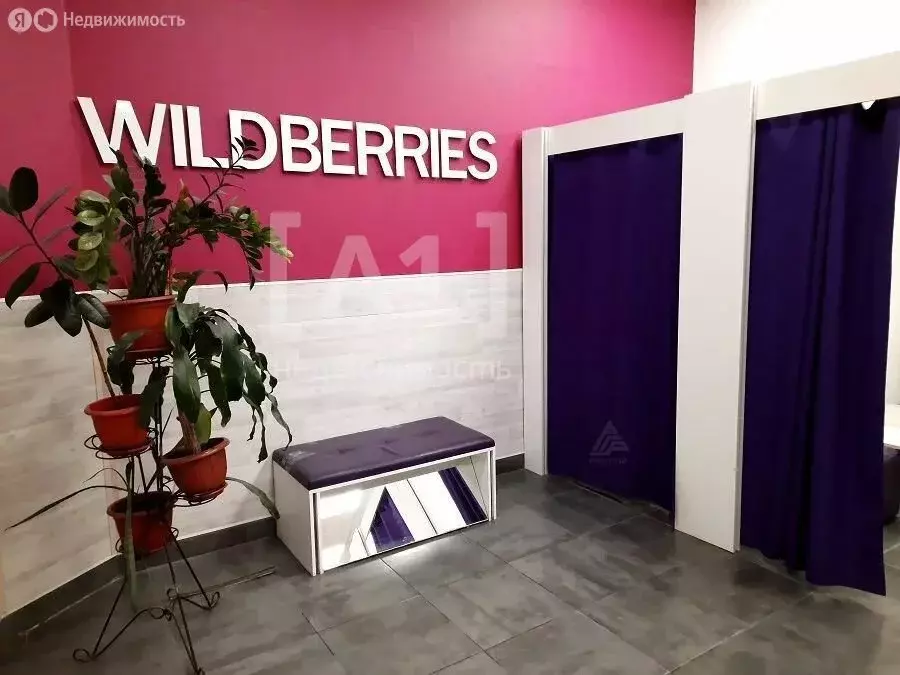 Помещение свободного назначения (107 м) - Фото 2