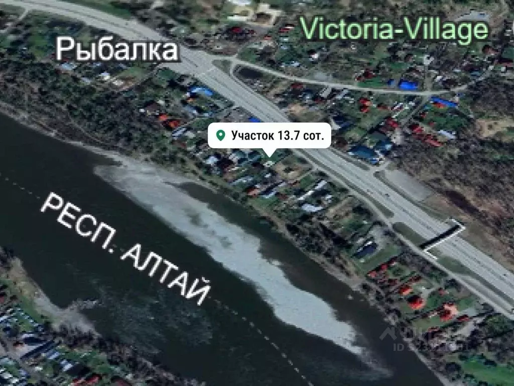 Участок в Алтай, Майминский район Р-256 Чуйский тракт, 453-й км (13.7 ... - Фото 2