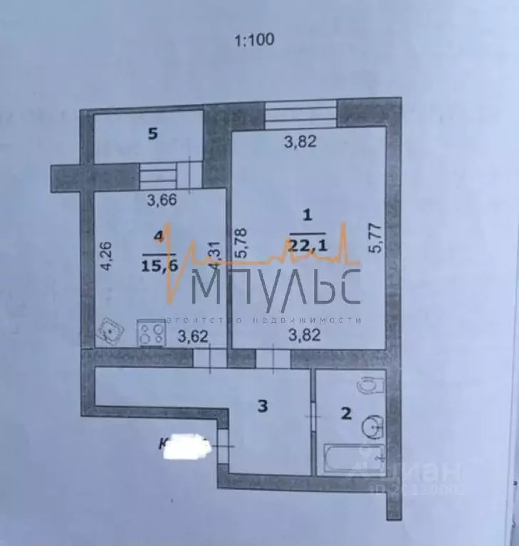 1-к кв. Белгородская область, Белгород ул. Щорса, 8б (55.0 м) - Фото 0