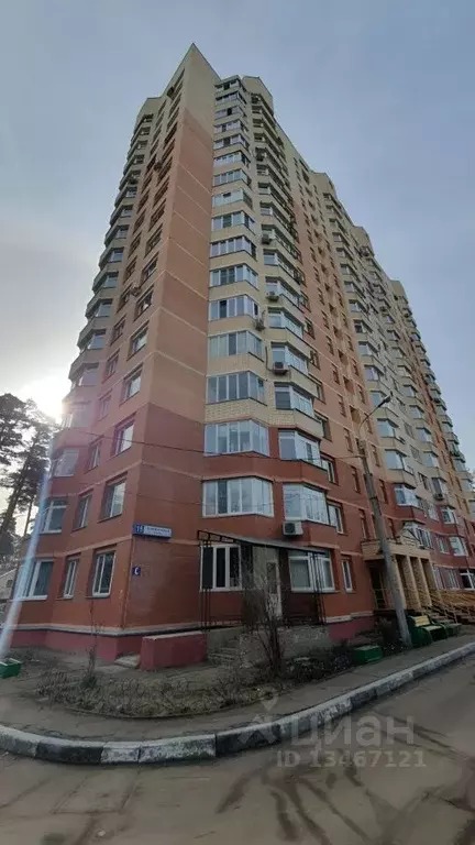 2-к кв. Московская область, Пушкино Оранжерейная ул., 15 (73.0 м) - Фото 0