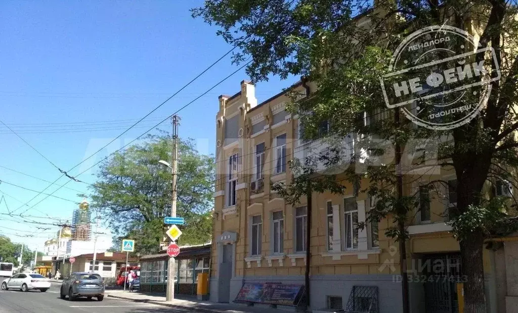 Офис в Ростовская область, Ростов-на-Дону Московская ул., 48 (55 м) - Фото 1