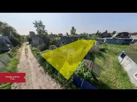 Участок 4 сот. (СНТ, ДНП) - Фото 1