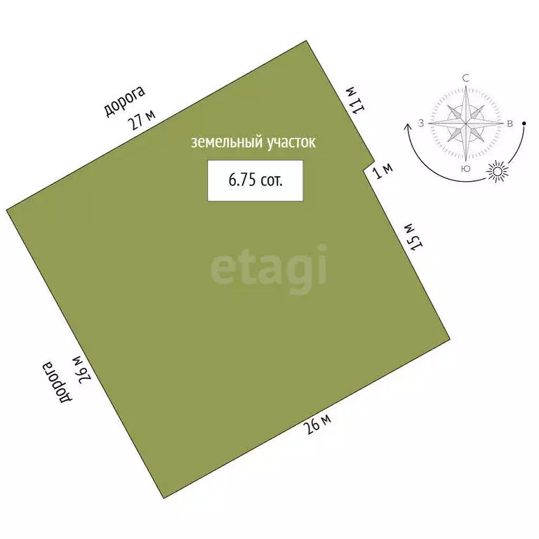 Дом в Тобольск, улица Грабовского (42 м) - Фото 1