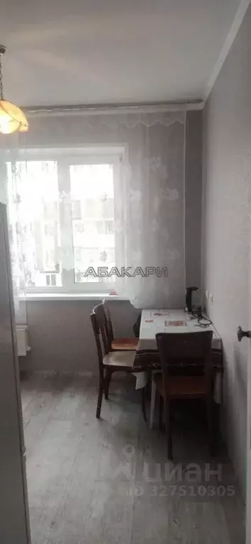 1-к кв. Красноярский край, Красноярск ул. Молокова, 29 (42.0 м) - Фото 2