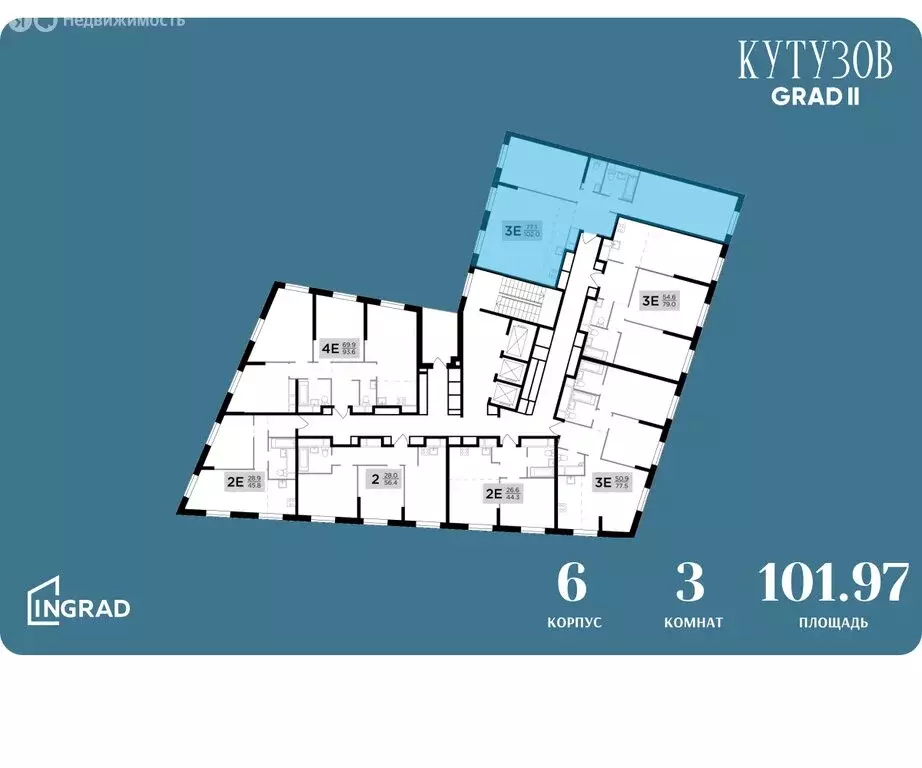 3-комнатная квартира: Москва, улица Петра Алексеева, 14 (101.97 м) - Фото 1