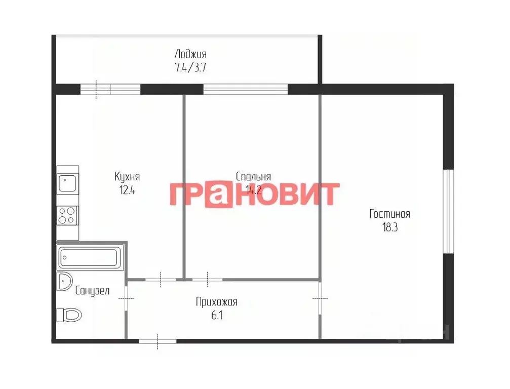 2-к кв. Новосибирская область, Новосибирск ул. Ясный Берег, 6 (54.5 м) - Фото 1