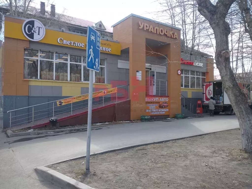 Торговая площадь в Тюменская область, Тюмень Севастопольская ул., 31 ... - Фото 0