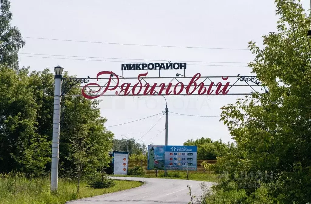 Участок в Новосибирская область, Мошковский район, пос. Октябрьский ... - Фото 2