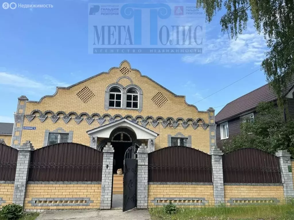 Дом в посёлок Гнилицы, Новошкольная улица, 15 (208 м) - Фото 0