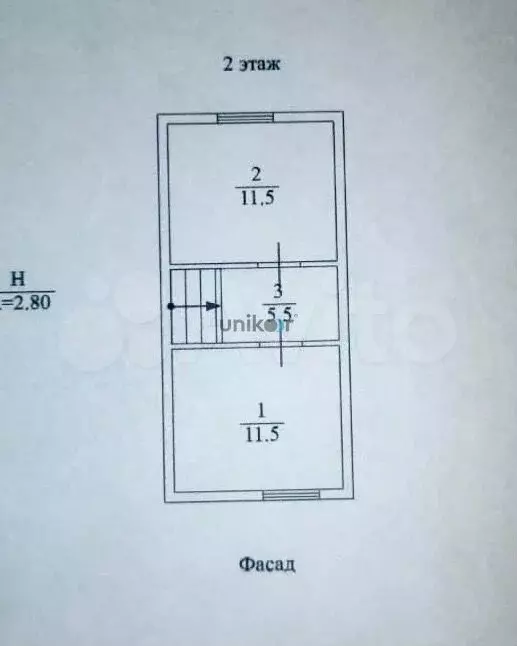 Дом 99,5 м на участке 10 сот. - Фото 0