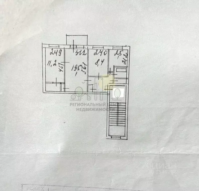 3-к кв. Иркутская область, Иркутск ул. Тельмана, 185 (55.8 м) - Фото 1