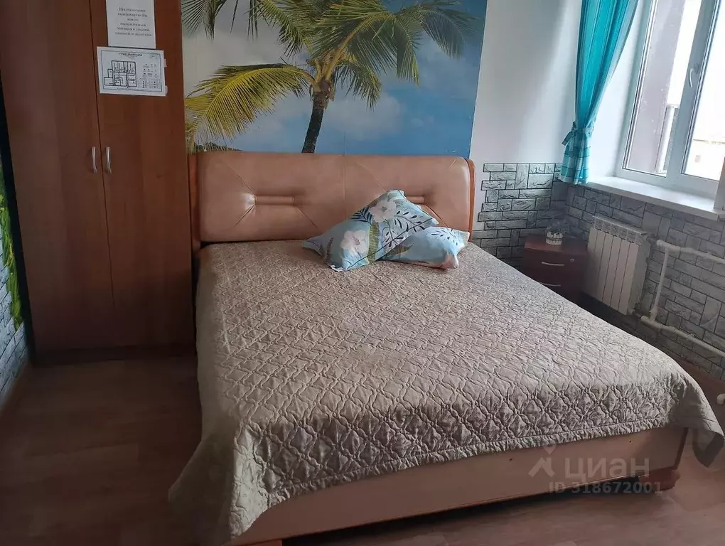 Комната Красноярский край, Ачинск ул. Металлургов, 81 (18.0 м) - Фото 1