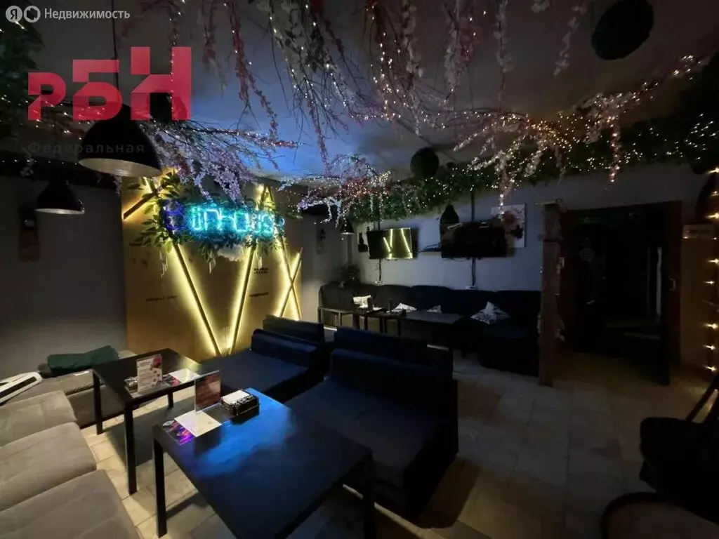 Помещение свободного назначения (143 м) - Фото 1