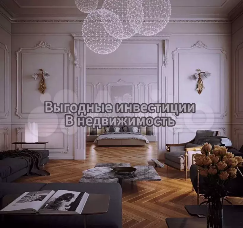Квартира-студия, 34 м, 8/14 эт. - Фото 0