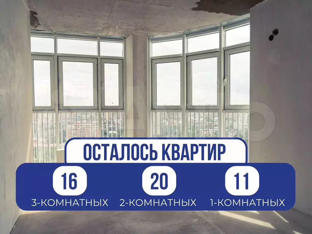 1-к. квартира, 53 м, 22/23 эт. - Фото 0