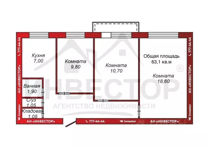 3-к кв. Челябинская область, Челябинск Комсомольский просп., 66 (63.1 ... - Фото 0