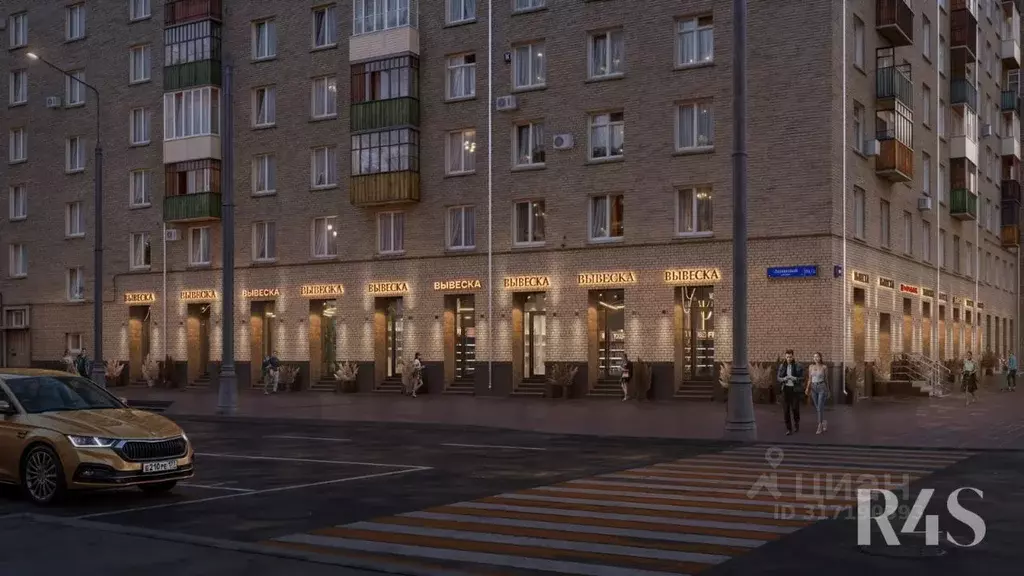 Торговая площадь в Москва Ленинский просп., 81/2 (19 м) - Фото 1