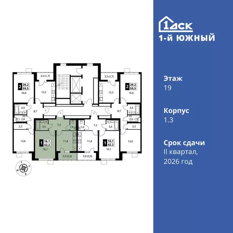 1-комнатная квартира: Ленинский городской округ, Видное, улица ... - Фото 1