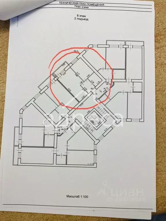 1-к кв. Самарская область, Волжский район, Лопатино с/пос, пос. ... - Фото 2