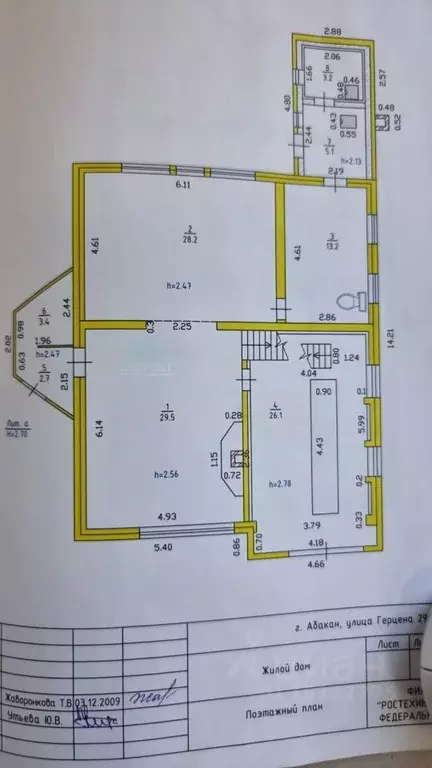 Коттедж в Хакасия, Абакан ул. Герцена, 29 (205 м) - Фото 2