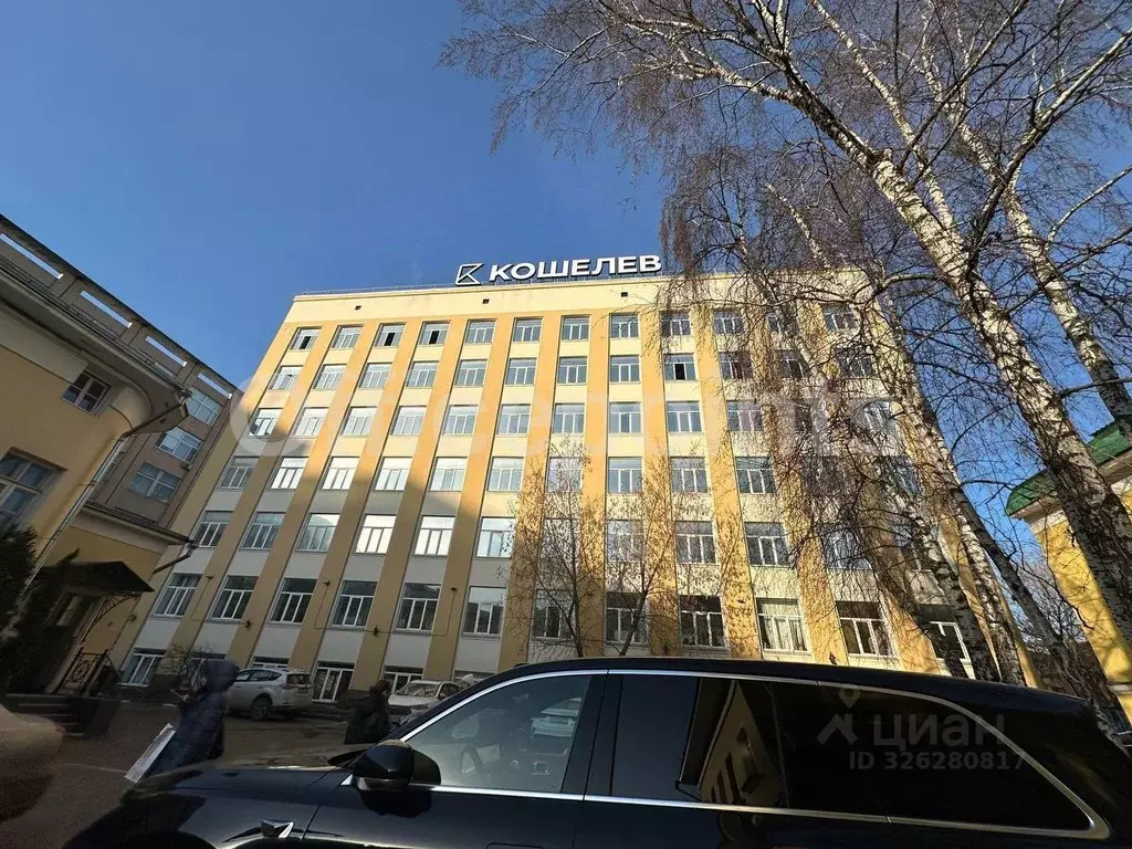 Офис в Москва Шлюзовая наб., 8С1 (538 м) - Фото 1