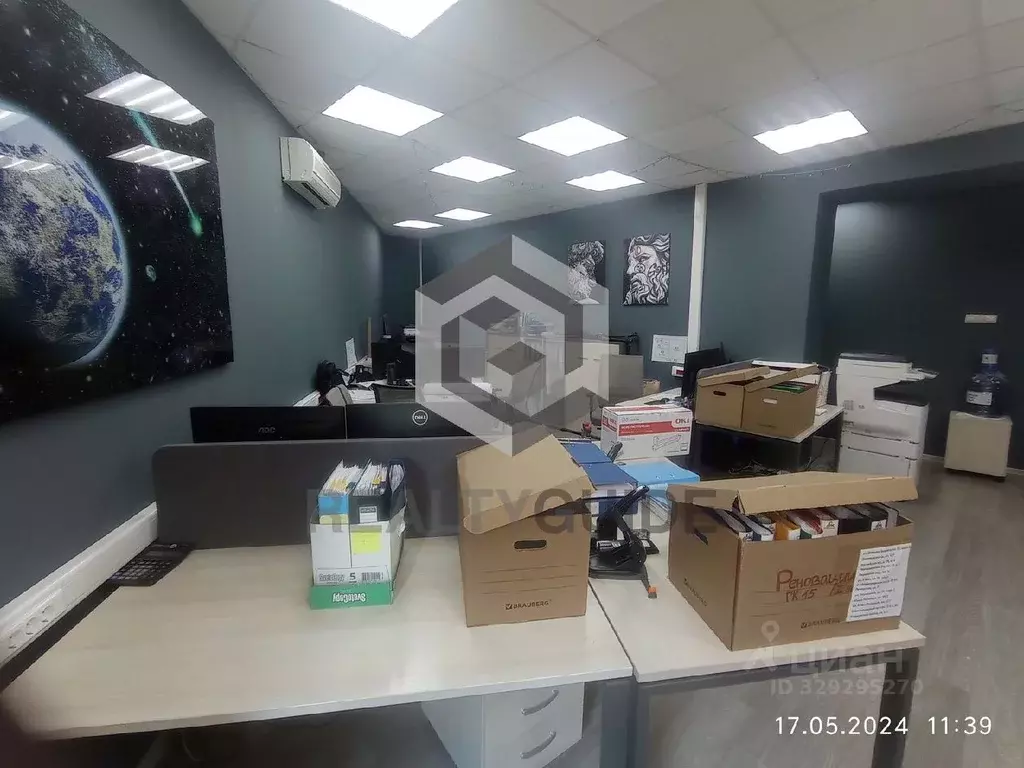 Офис в Москва проезд Завода Серп и Молот, 6 (52 м) - Фото 2